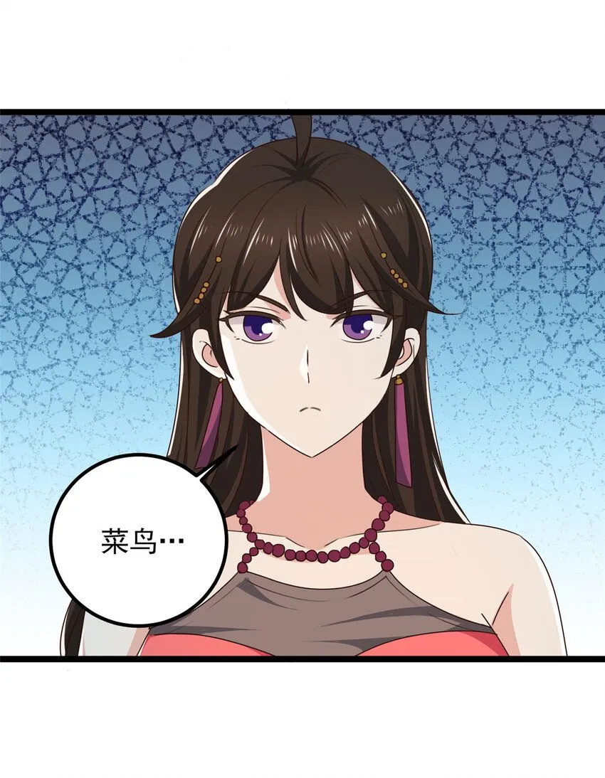 120 熟悉的灵魂味道31