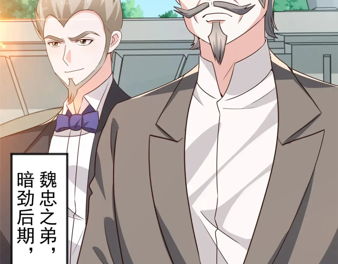 039 共享筷子31