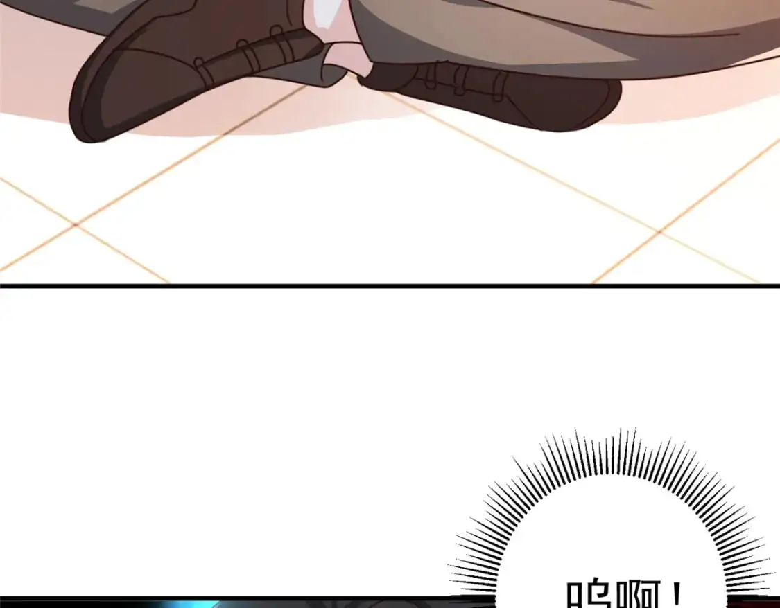 143 解除封印27