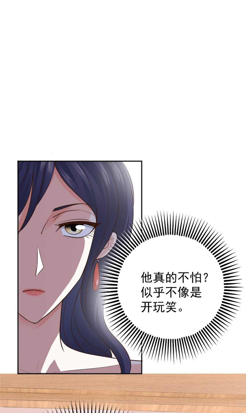 14 黑裙御姐上线11