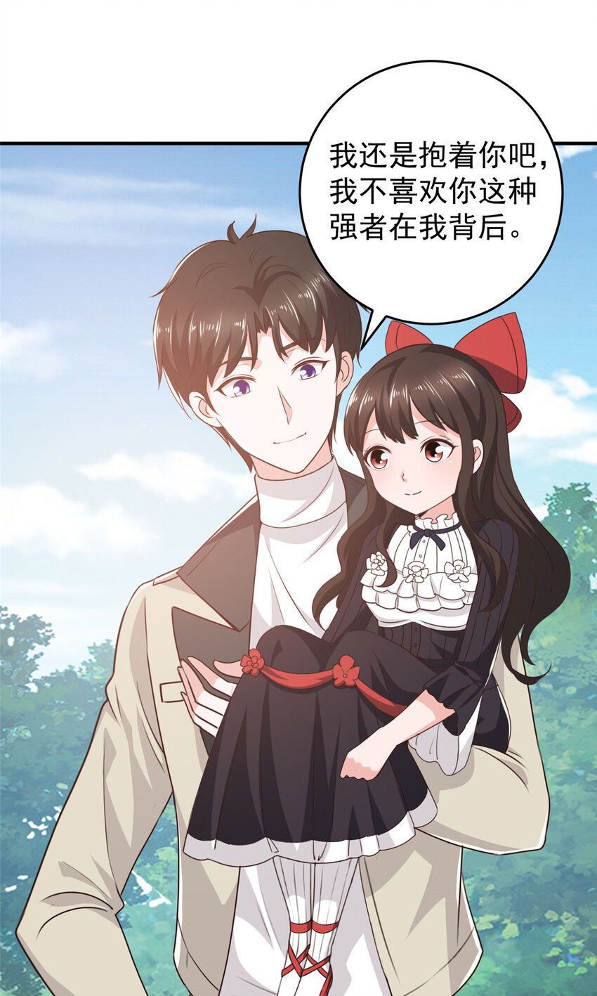 51 还有很多呢4