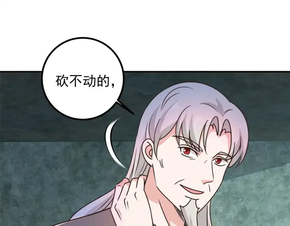145 力战57