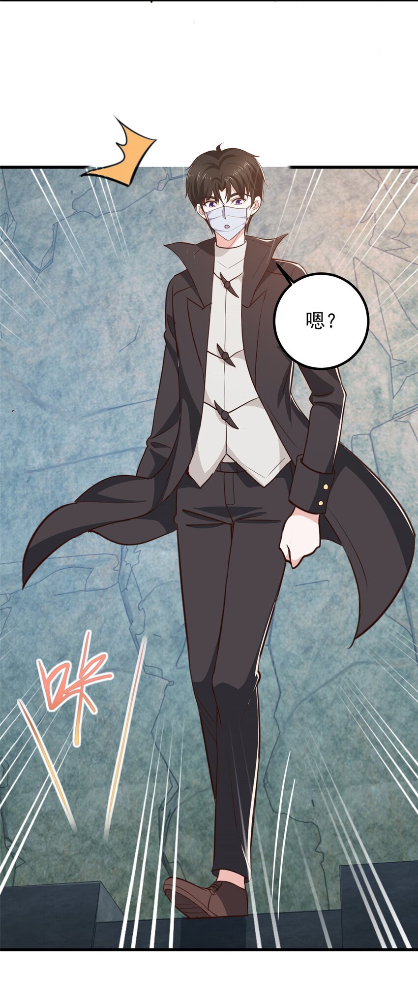 56 保镖35