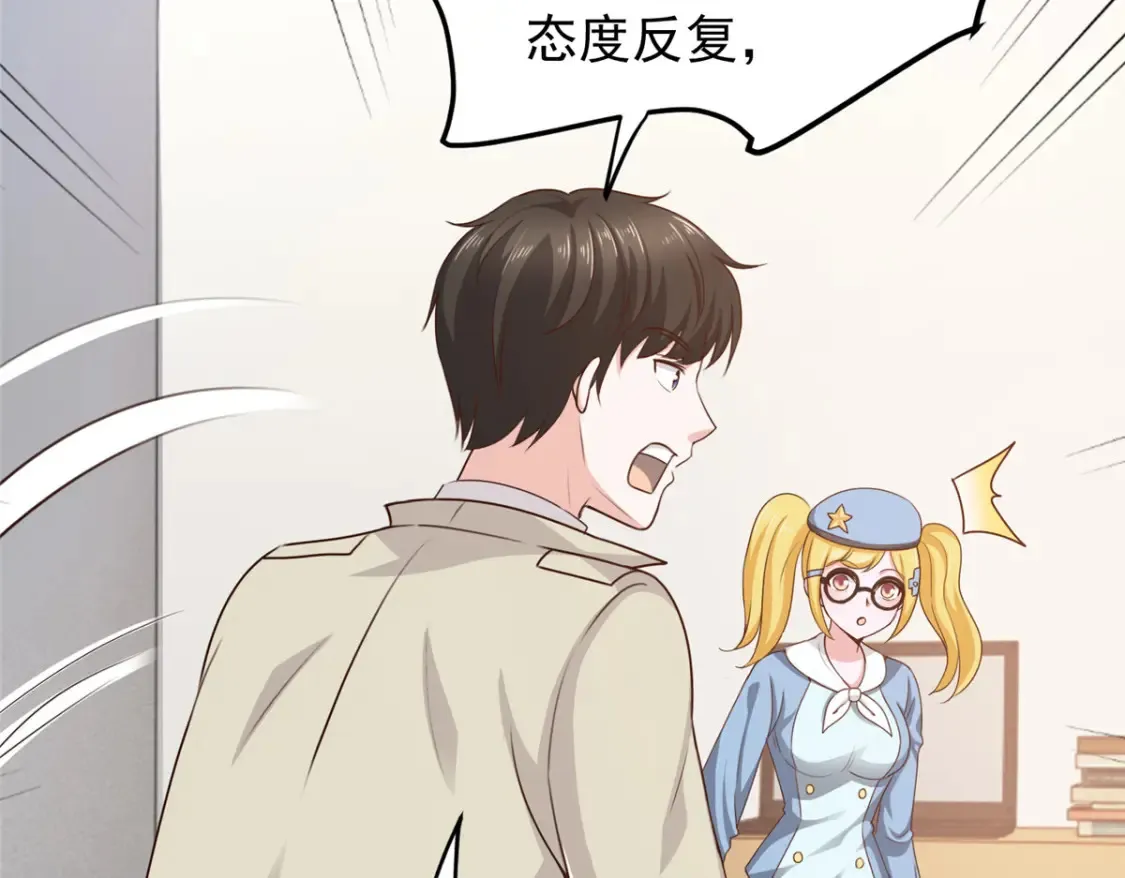 041 在小七房里思考人生44