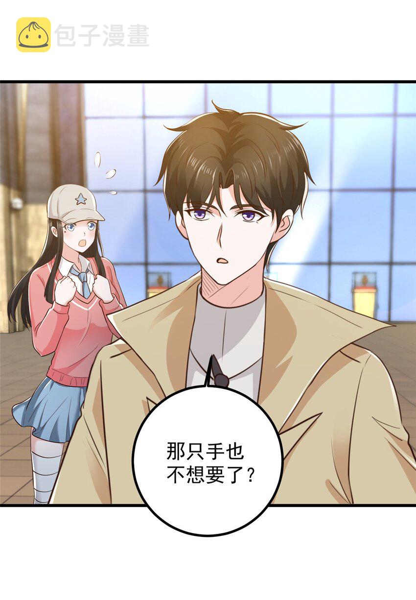 63 货价10