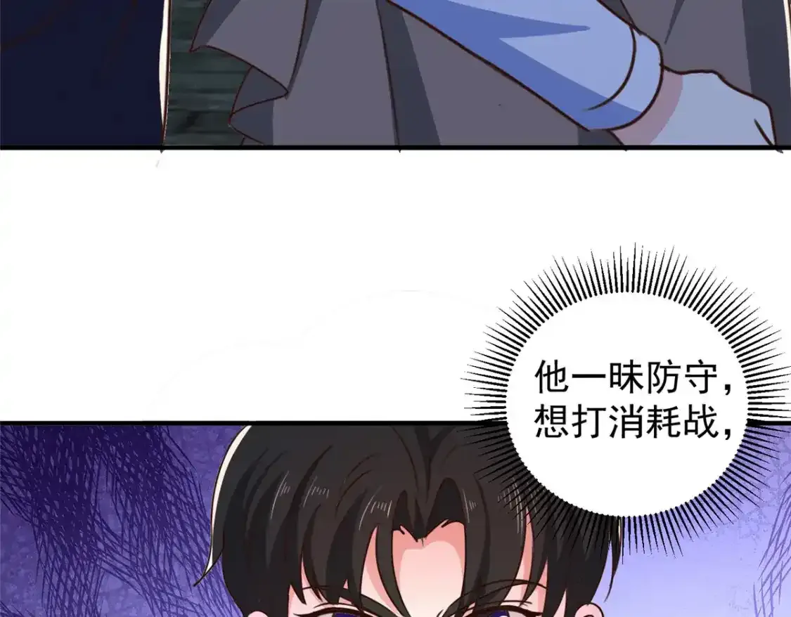 145 力战61
