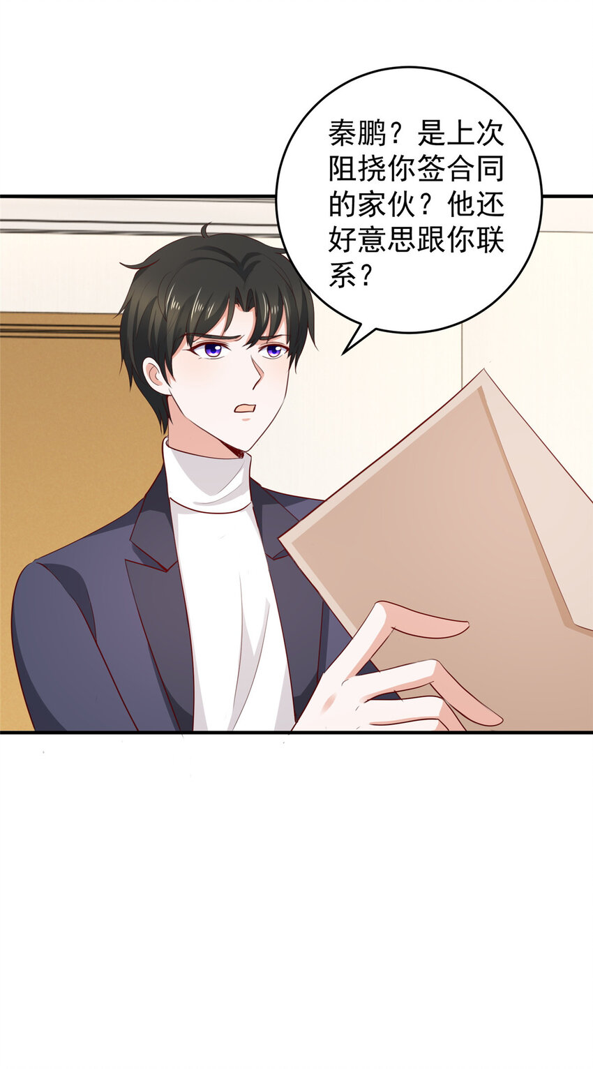 34 拍段视频助助兴26