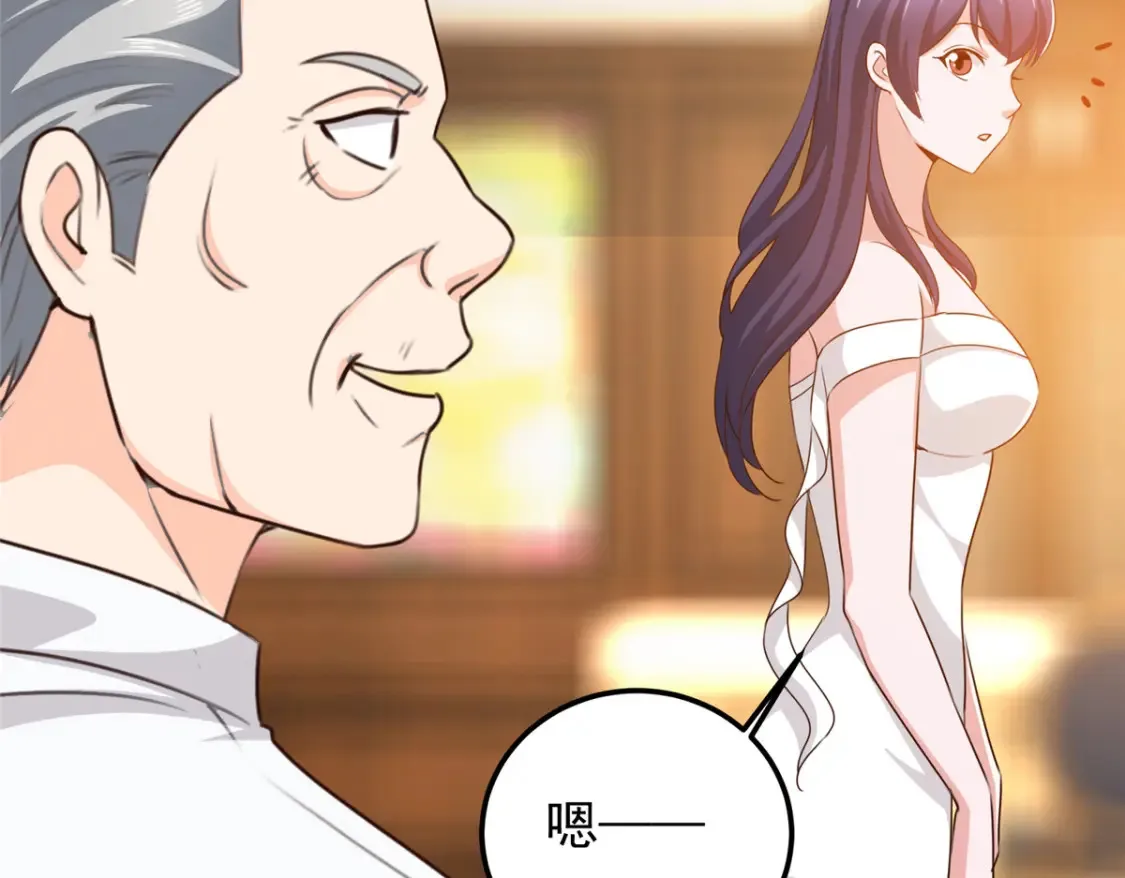 041 在小七房里思考人生20