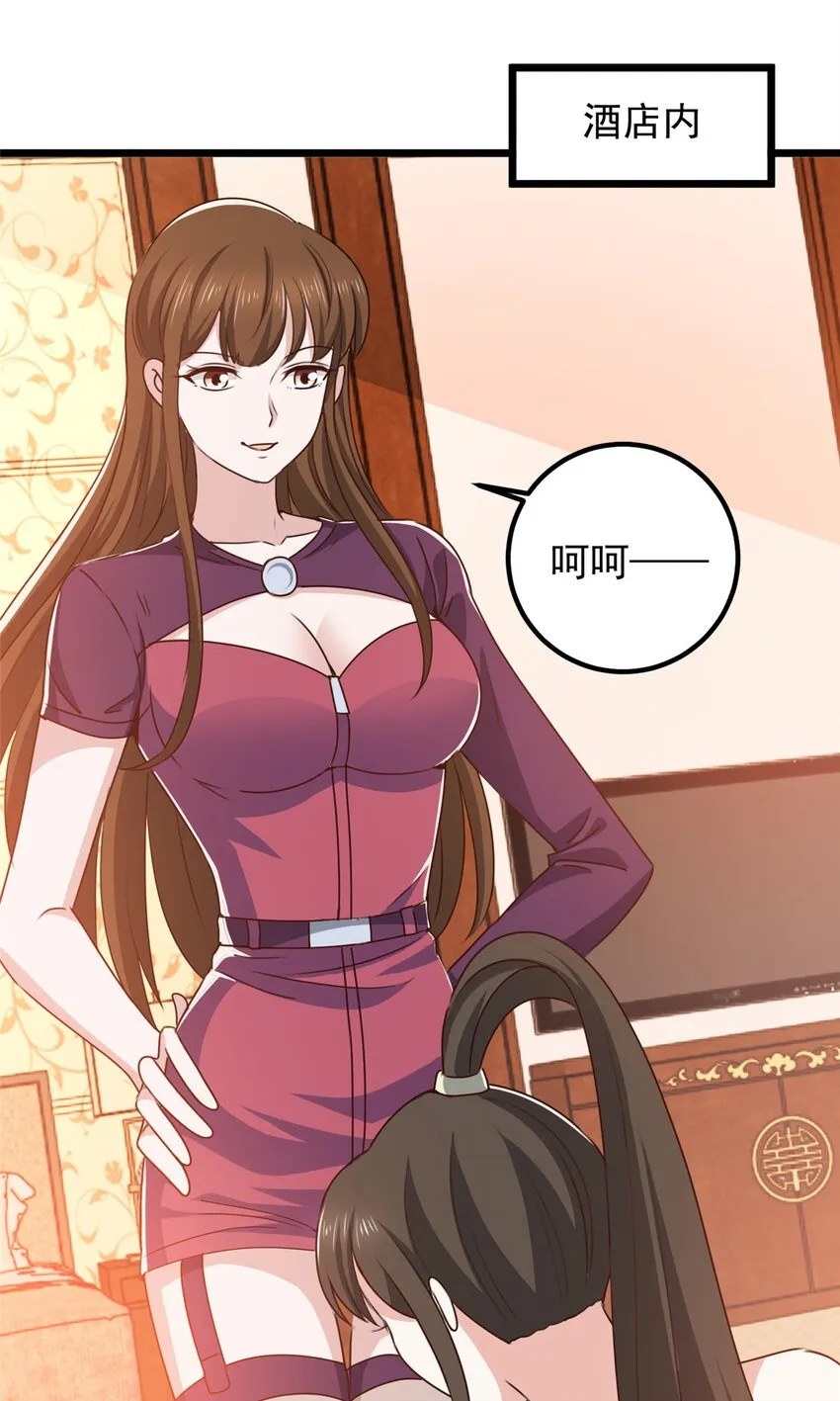 113 王再见王1
