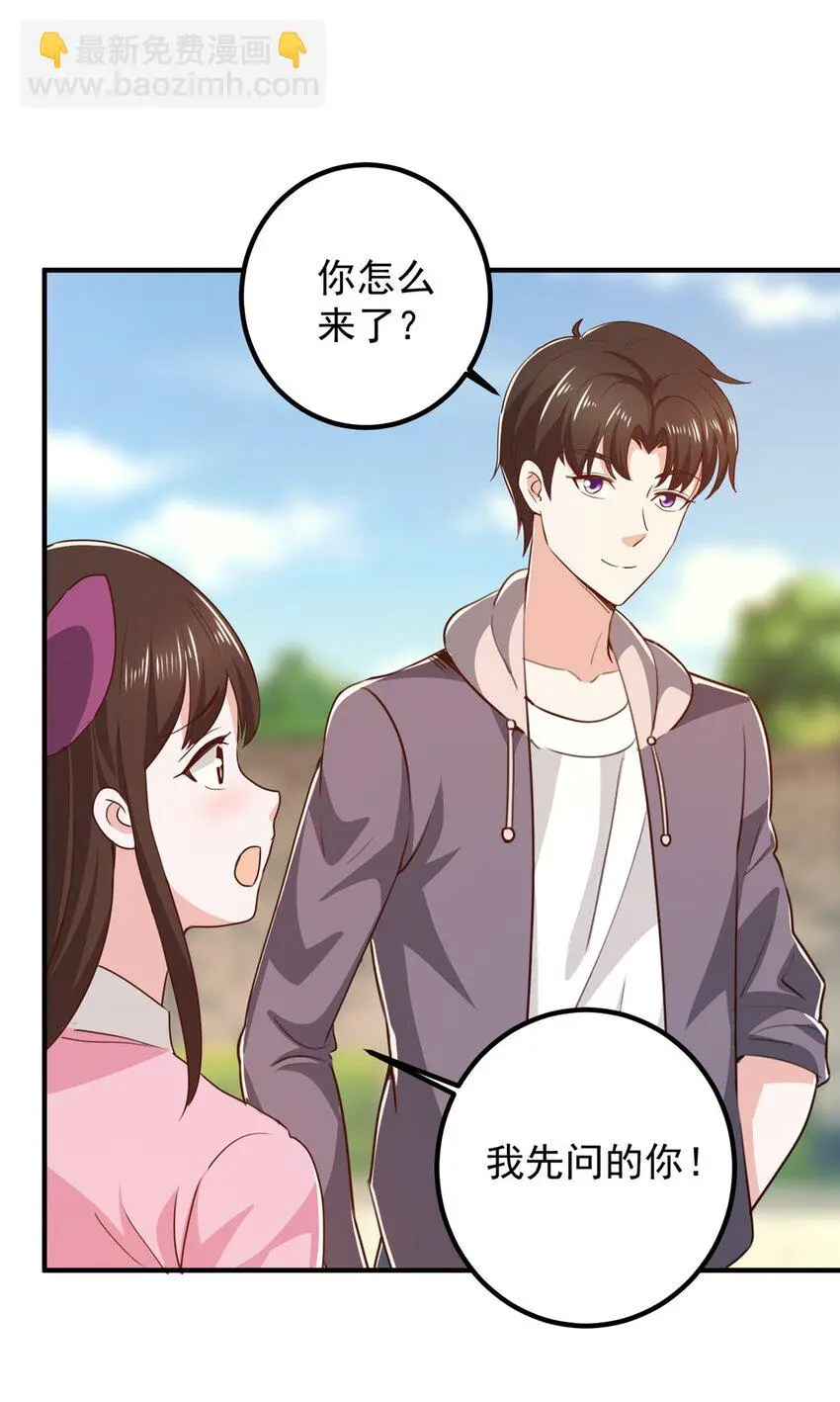135 送走大的，来个小23