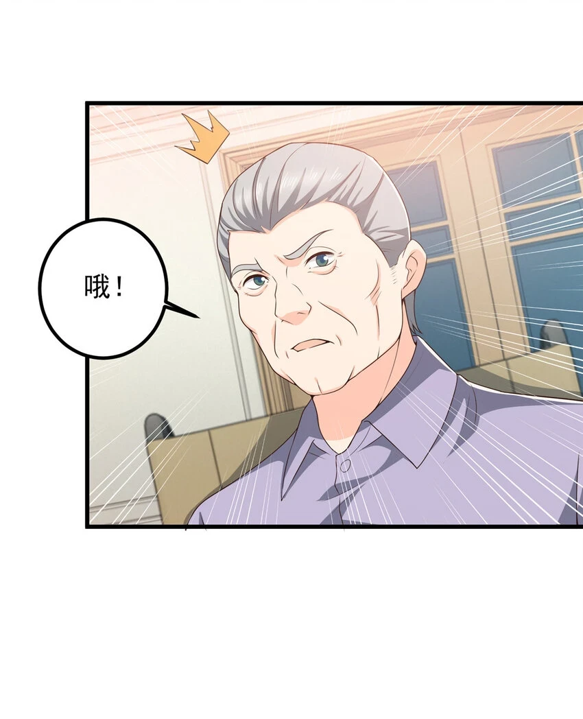 83 鸡飞蛋打4