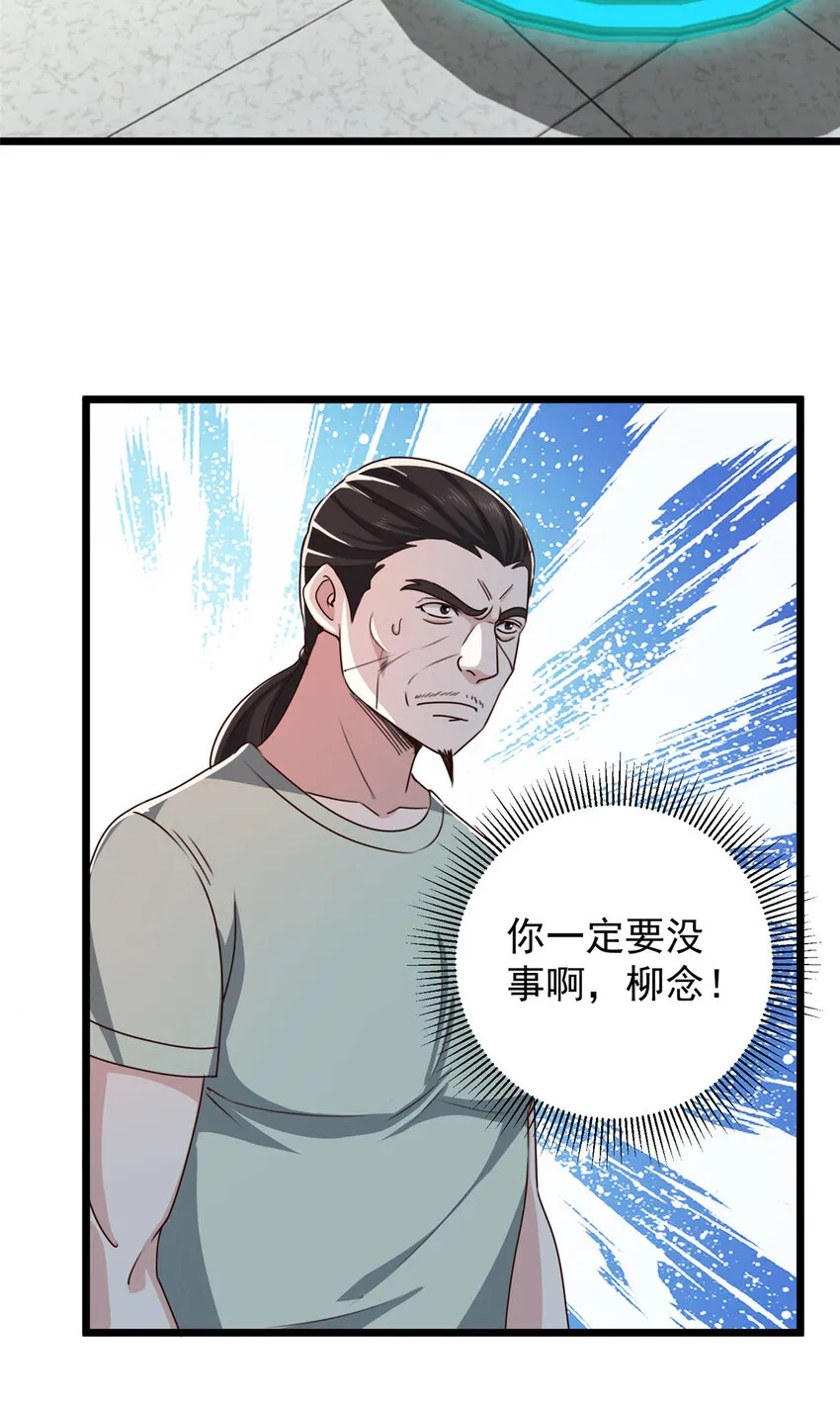 109 迫不及待23