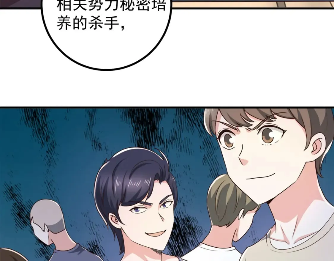 144 小露一手41