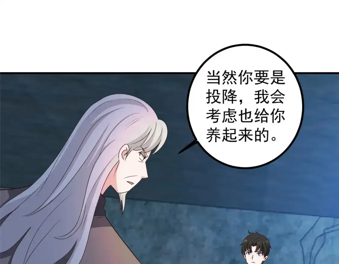 145 力战12