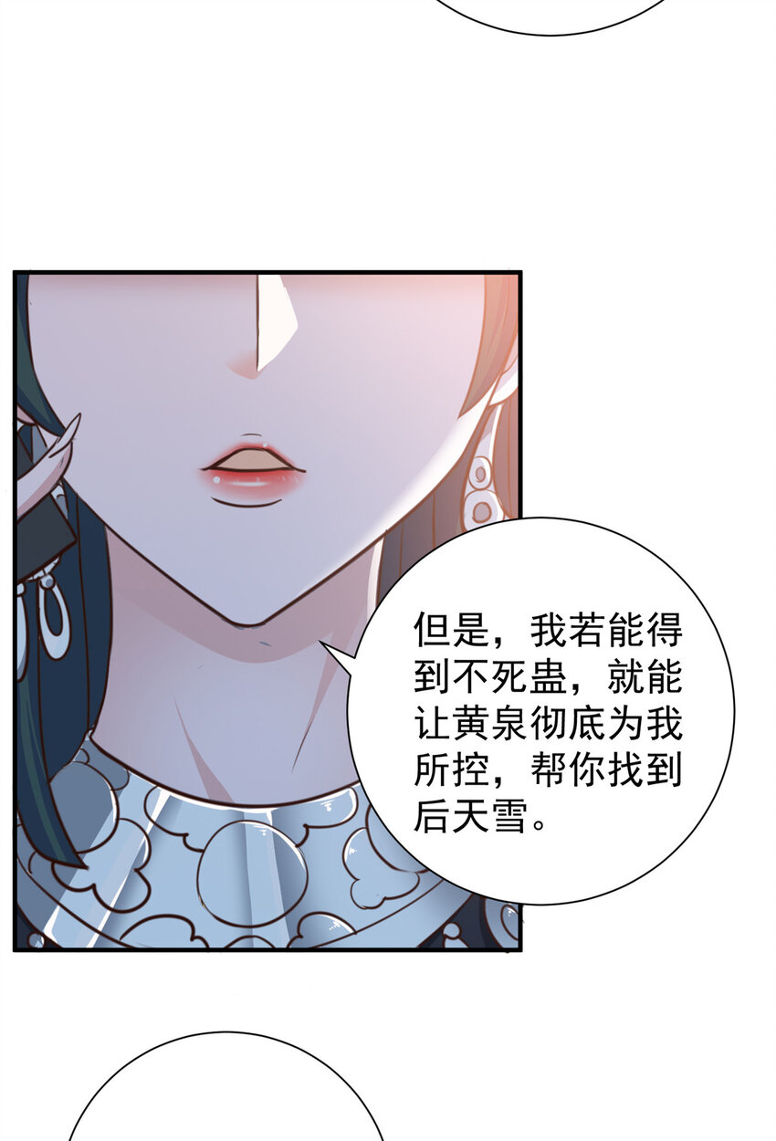 51 还有很多呢28