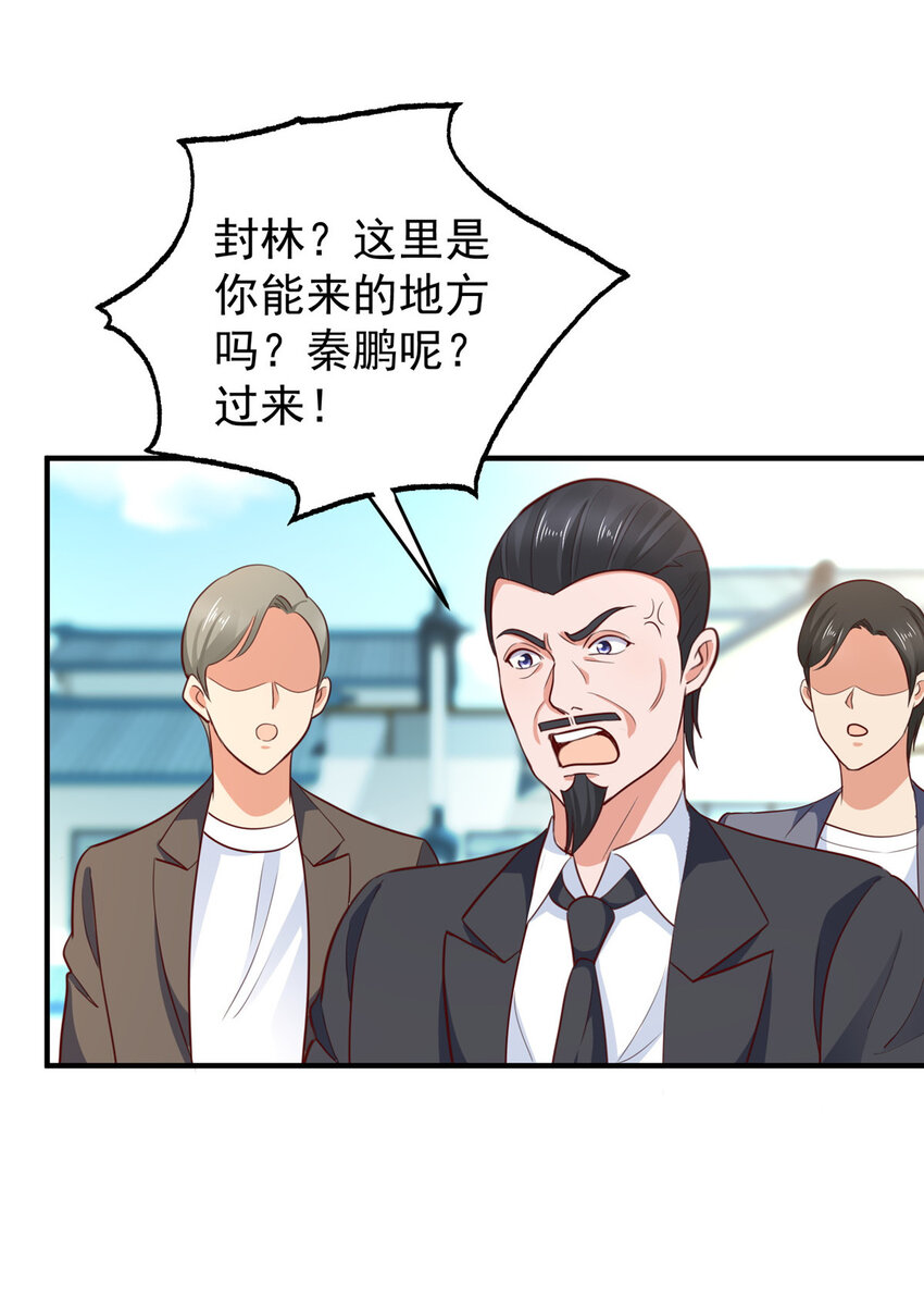 34 拍段视频助助兴34
