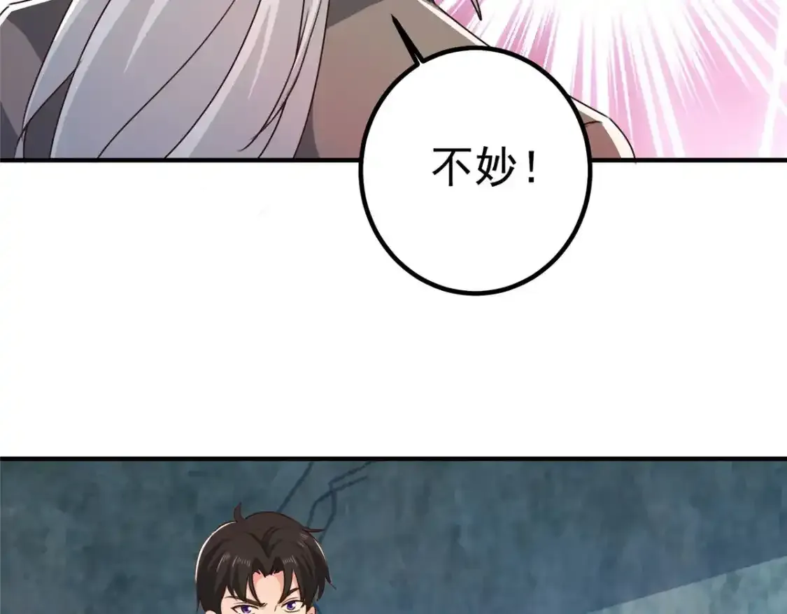 145 力战31