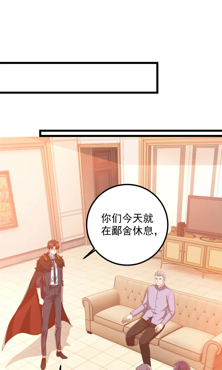 113 王再见王17