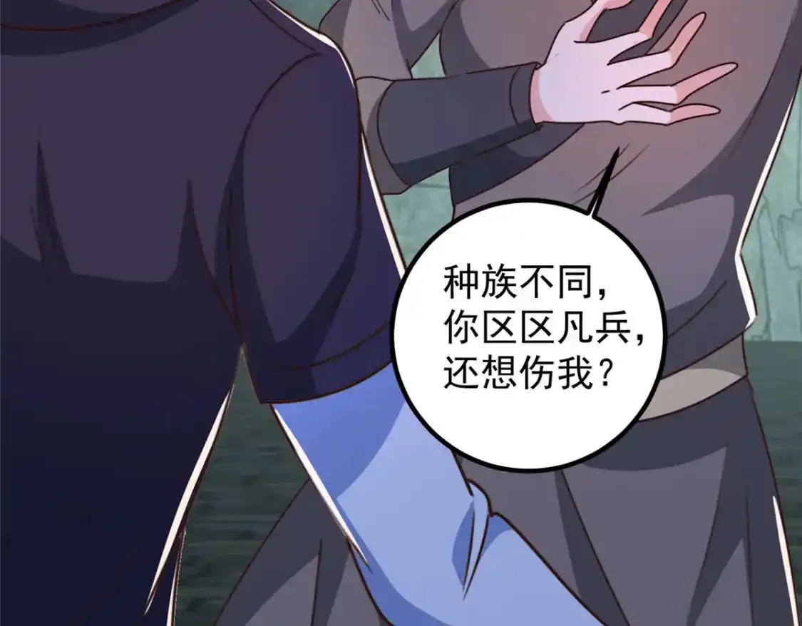 145 力战60