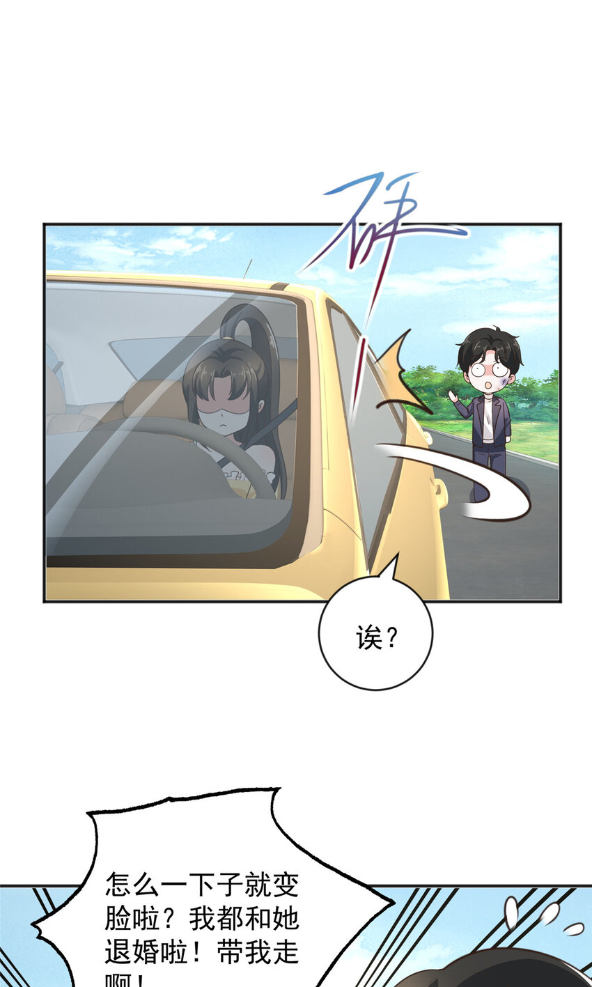 18 新的线索8