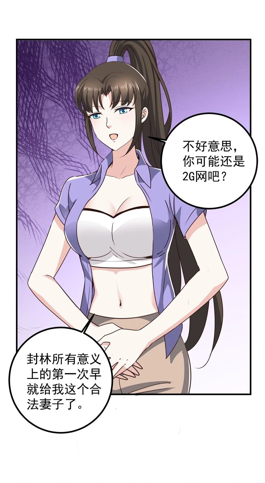 132 满满的都是12