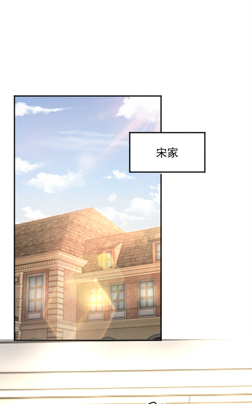 10 送他爽上天19