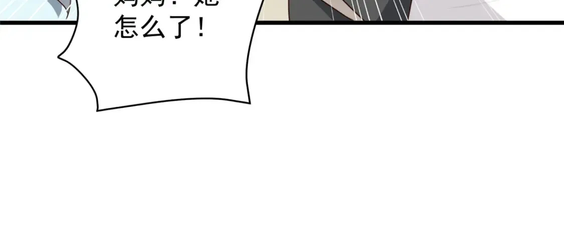 041 在小七房里思考人生12
