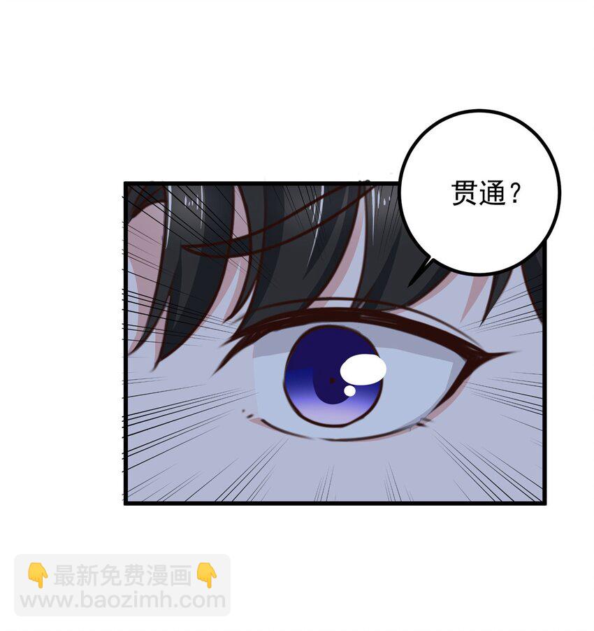 57 一句承诺8