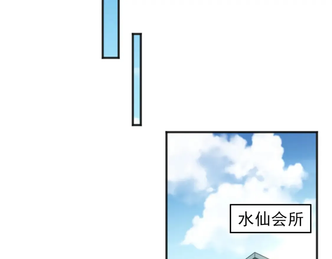 039 共享筷子56