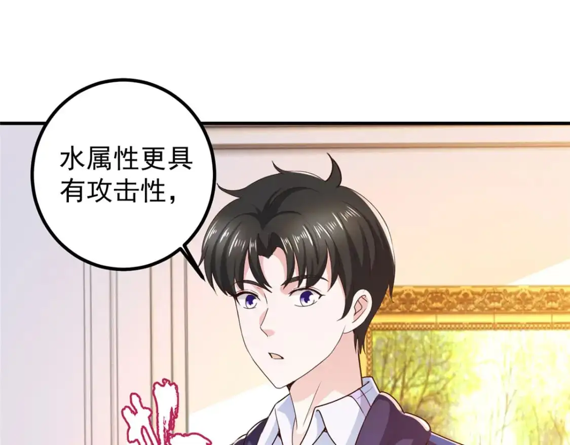 143 解除封印12