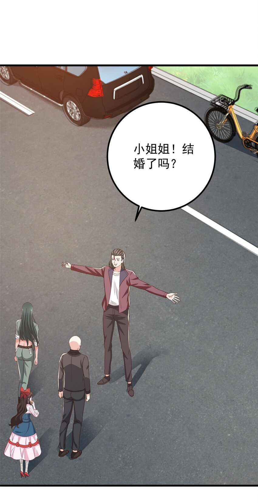 61 请勿尝试越线9