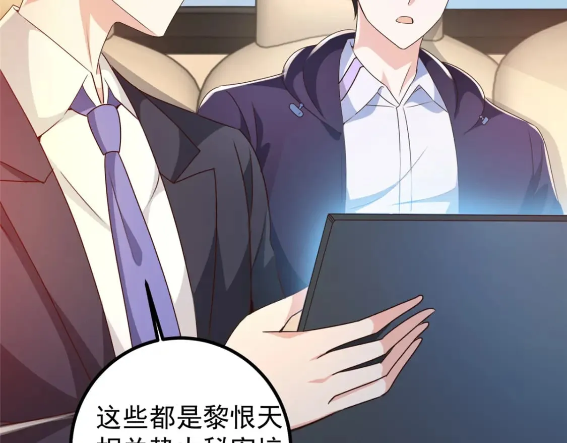 144 小露一手40