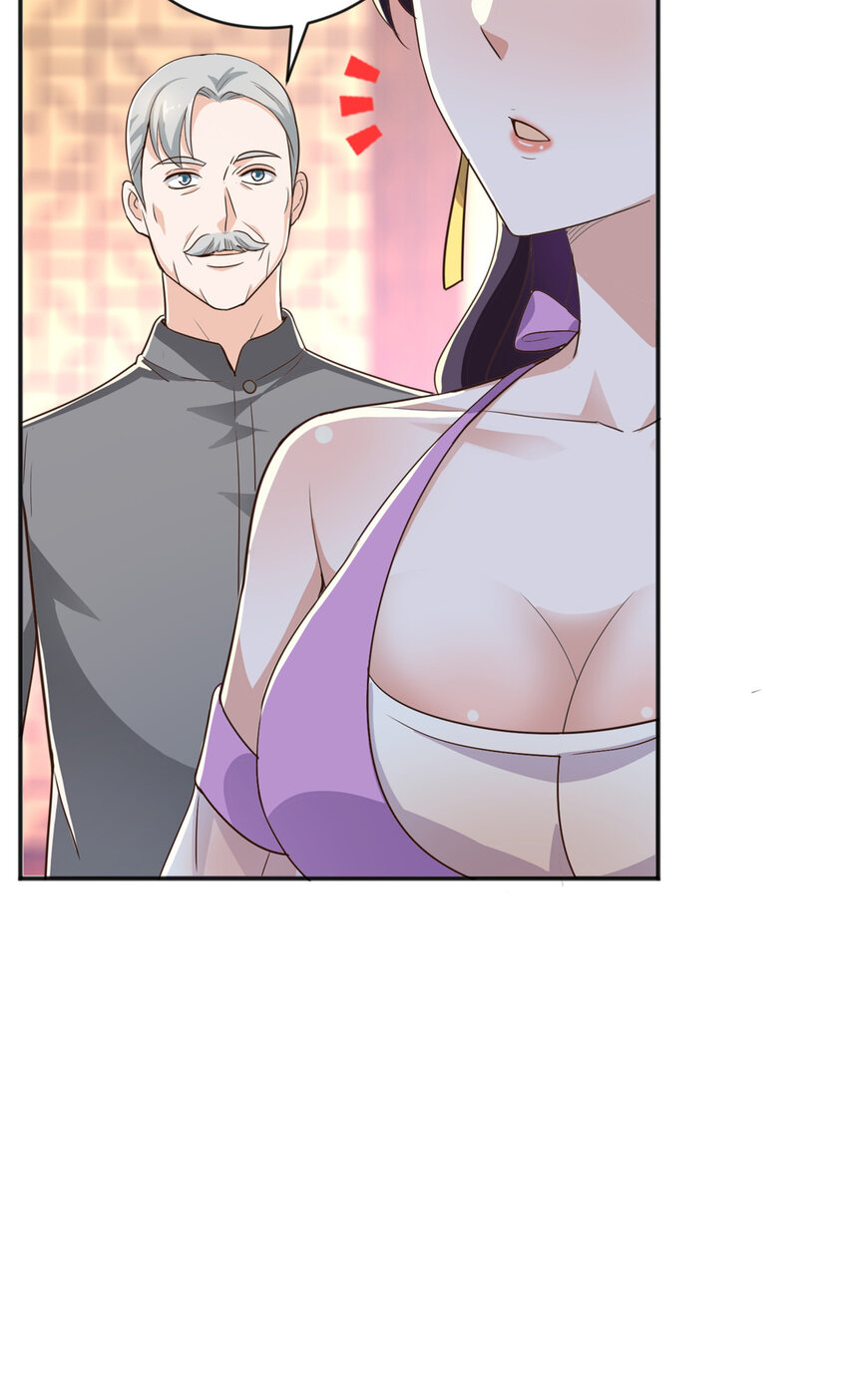 11 又被硬塞个老婆12