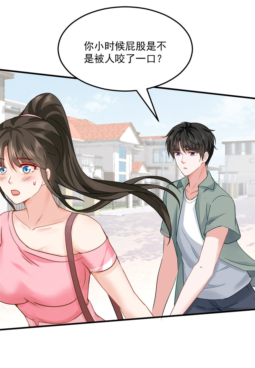 02 三亿订单小意思7