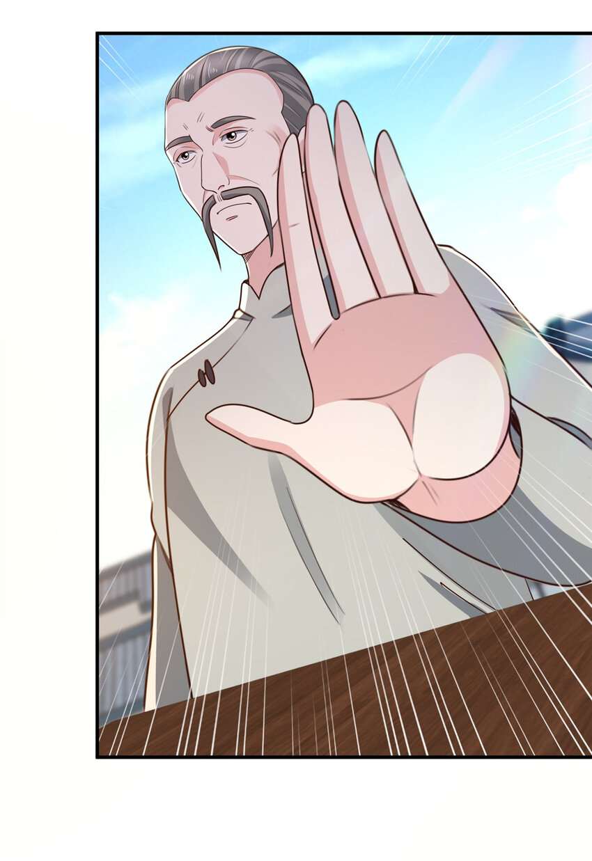 35 敢YY她？跪下！9