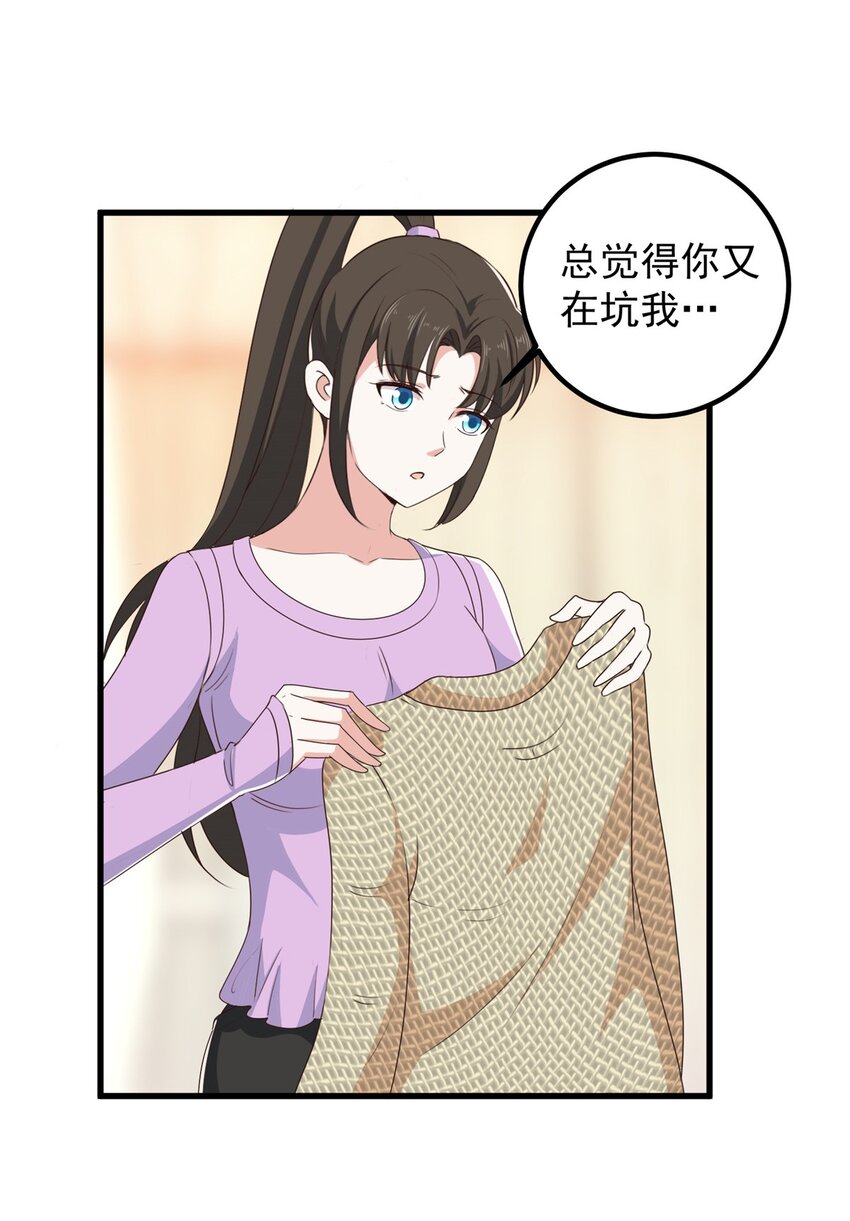 99 抓紧时间精进22