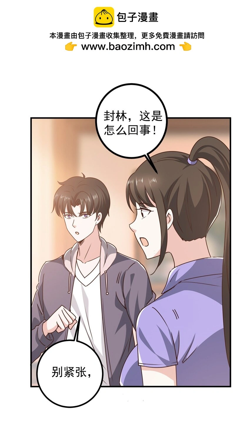 132 满满的都是5