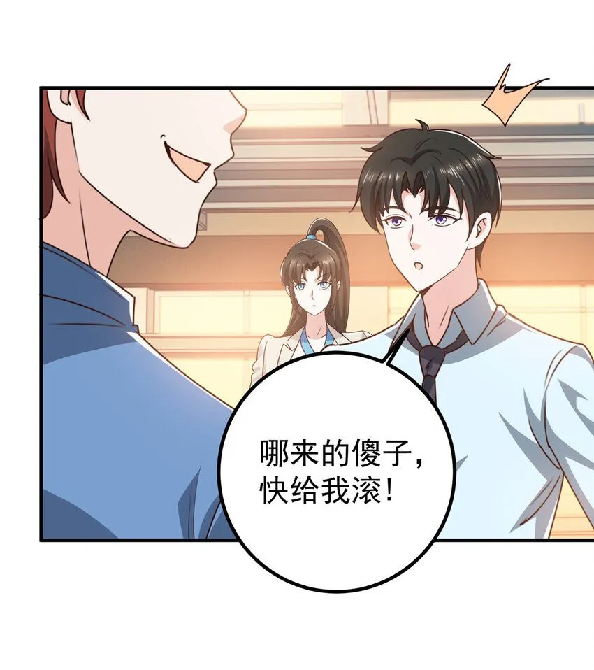 127 异国美女小心机30