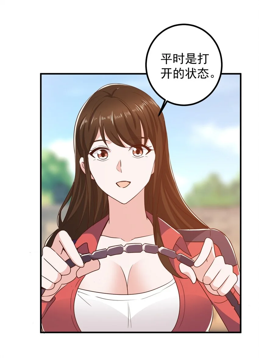 135 送走大的，来个小10