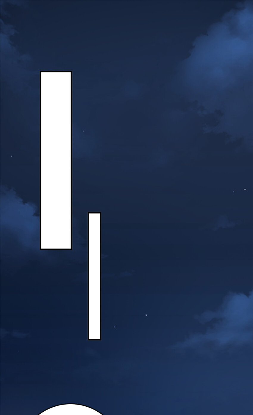 17 死医！！8