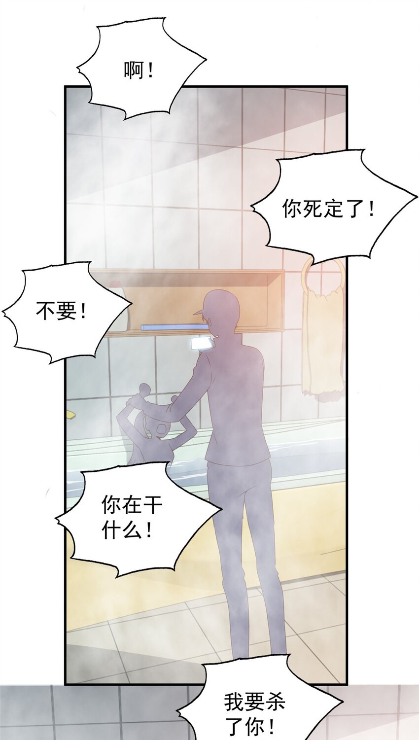 69 写真拍摄现21