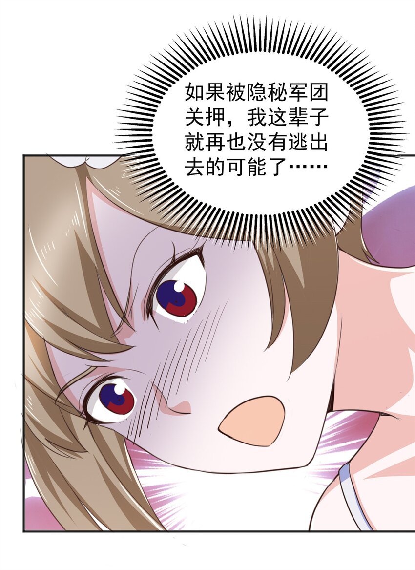 69 写真拍摄现31