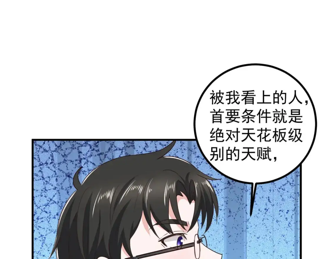 141 尘封已久的声音39