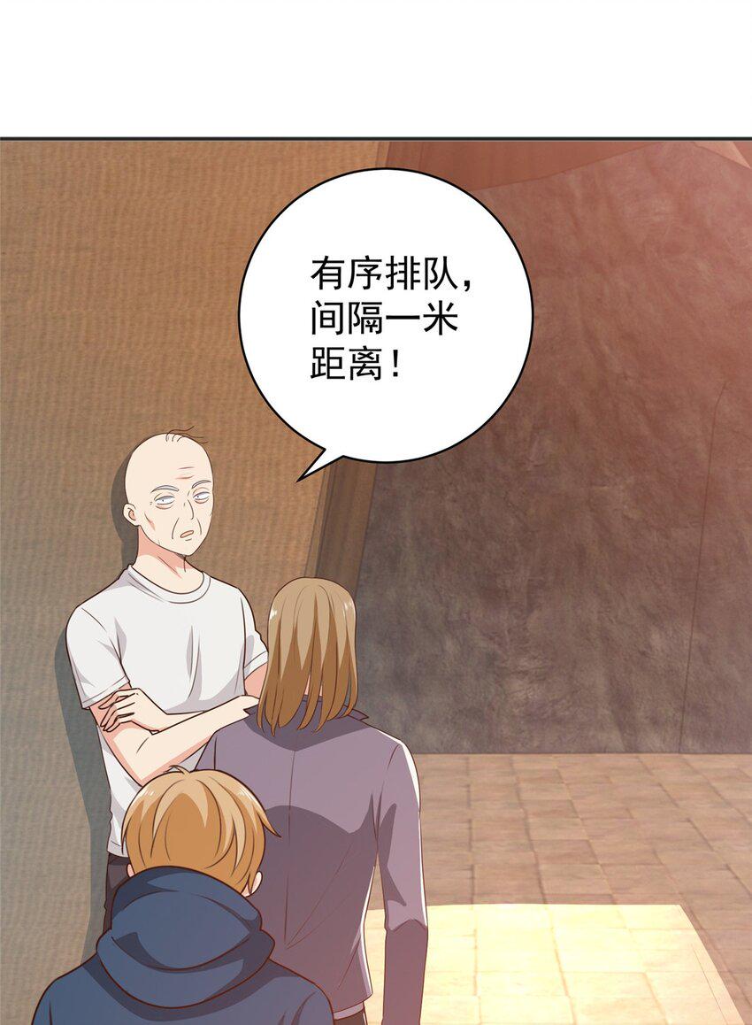 93 不逼她太紧37