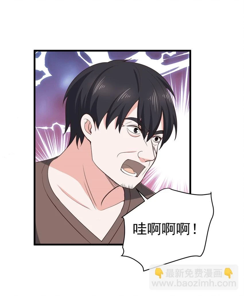83 鸡飞蛋打29
