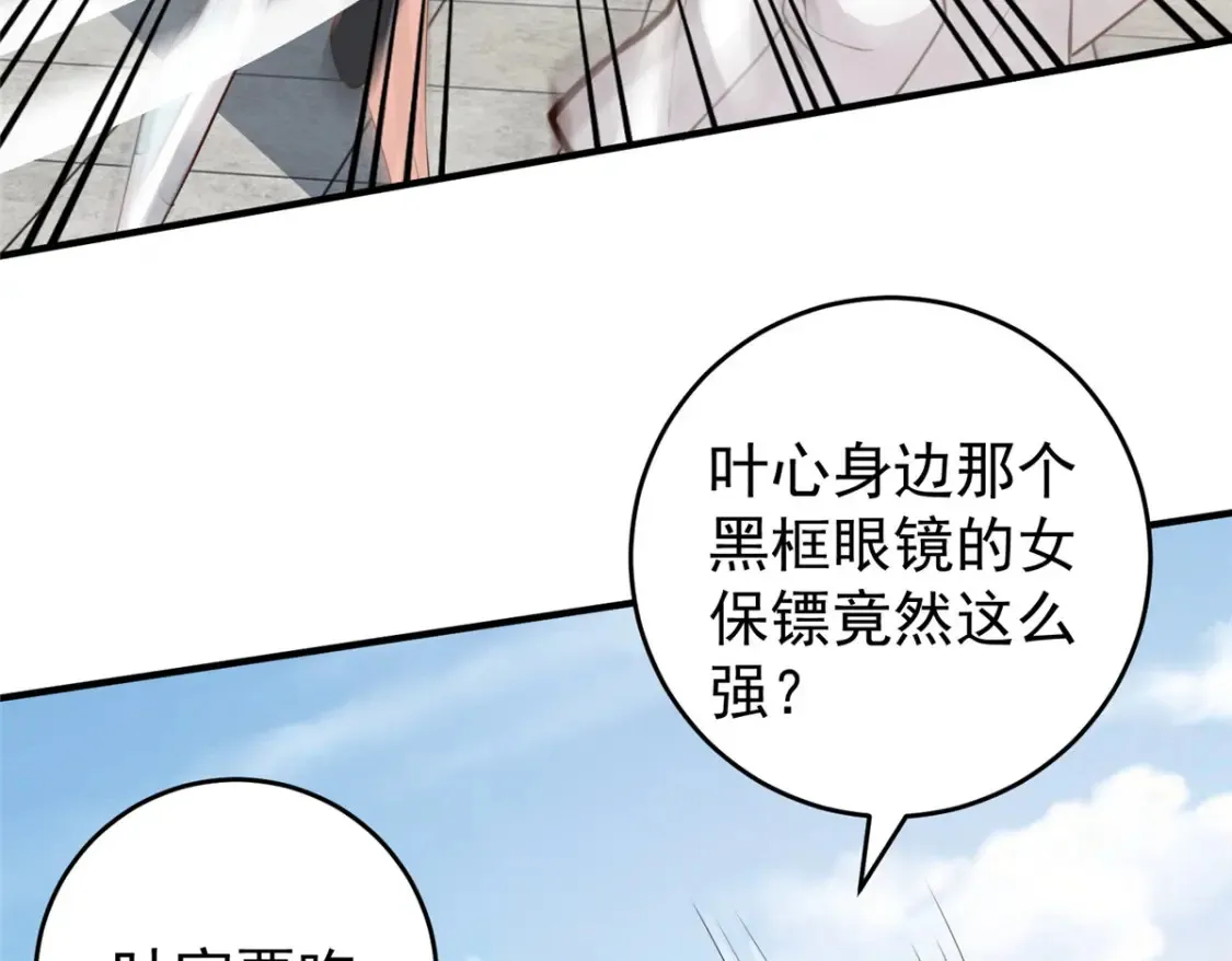 037 少女？少妇27