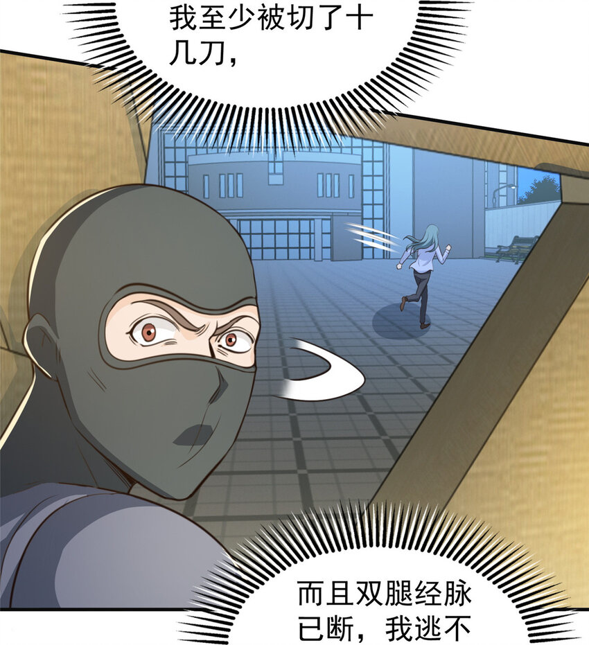 31 全部插入28
