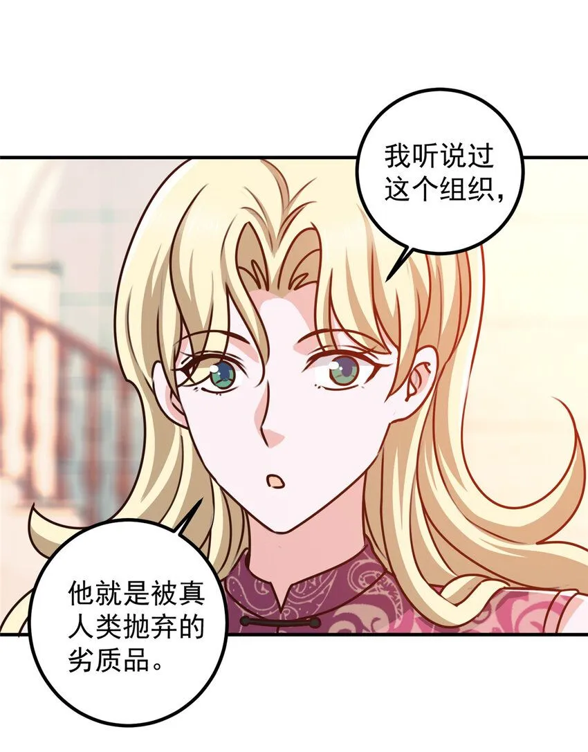 127 异国美女小心机5