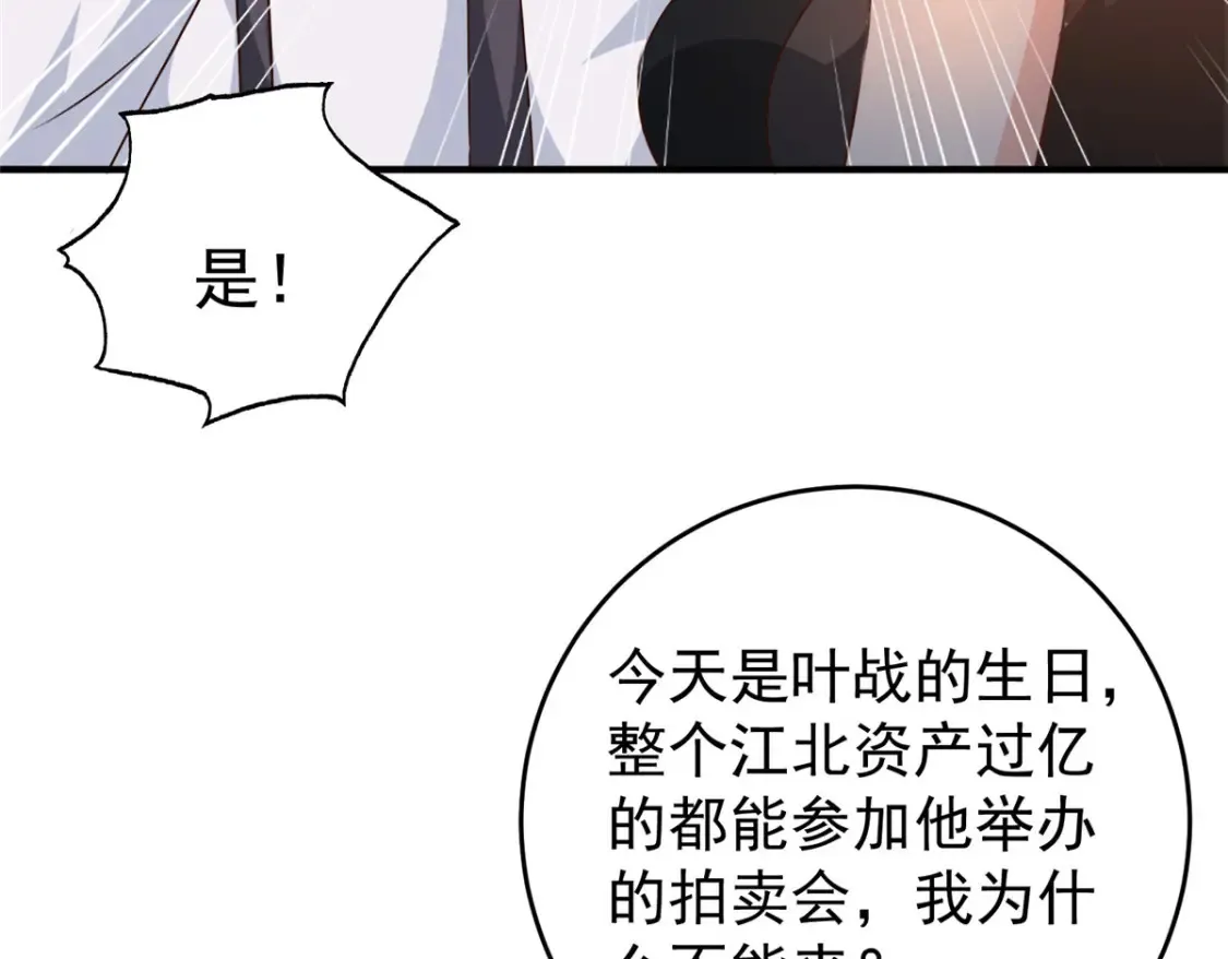 037 少女？少妇17