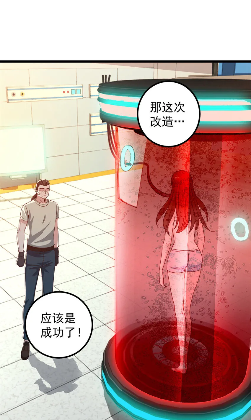 109 迫不及待22